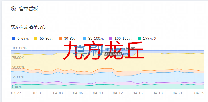 8���蹺��_����.png