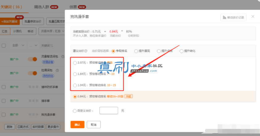 �ؼ��ʸļ�.png