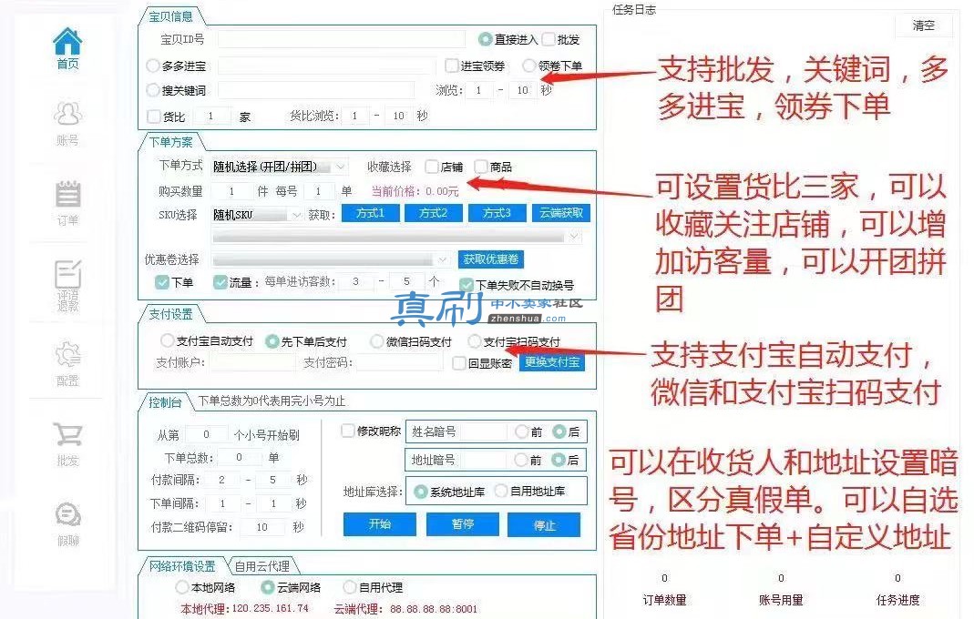 ͼƬ