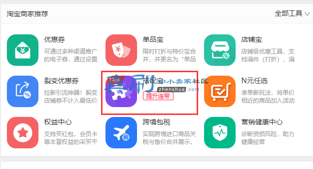���䱦.png