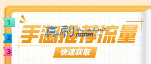 �����Ƽ��淨.jpg