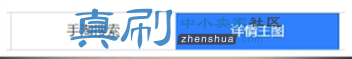 ����ҳ��ͼ.png