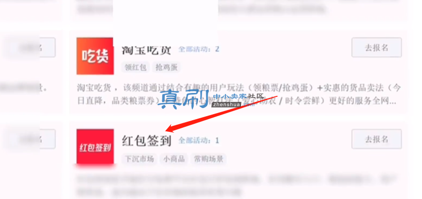���ǩ��2.png