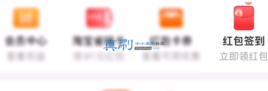 ���ǩ��3.png
