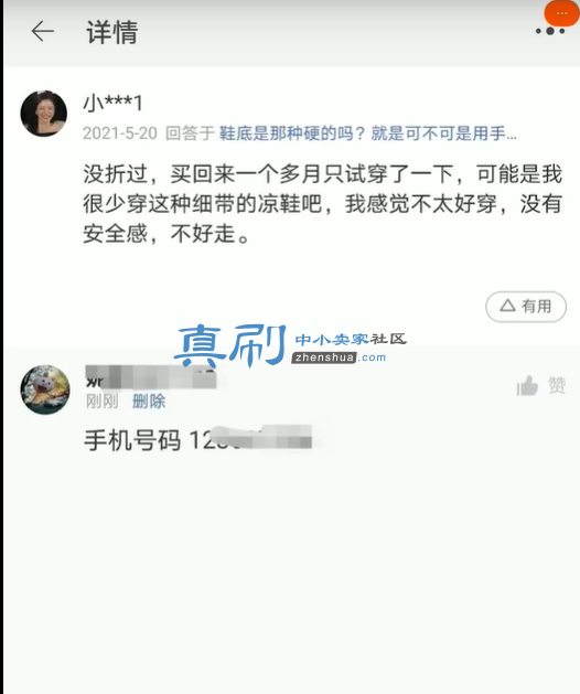 �ظ�.png