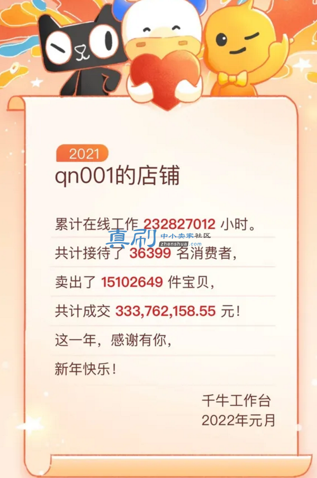 ǧţ.png