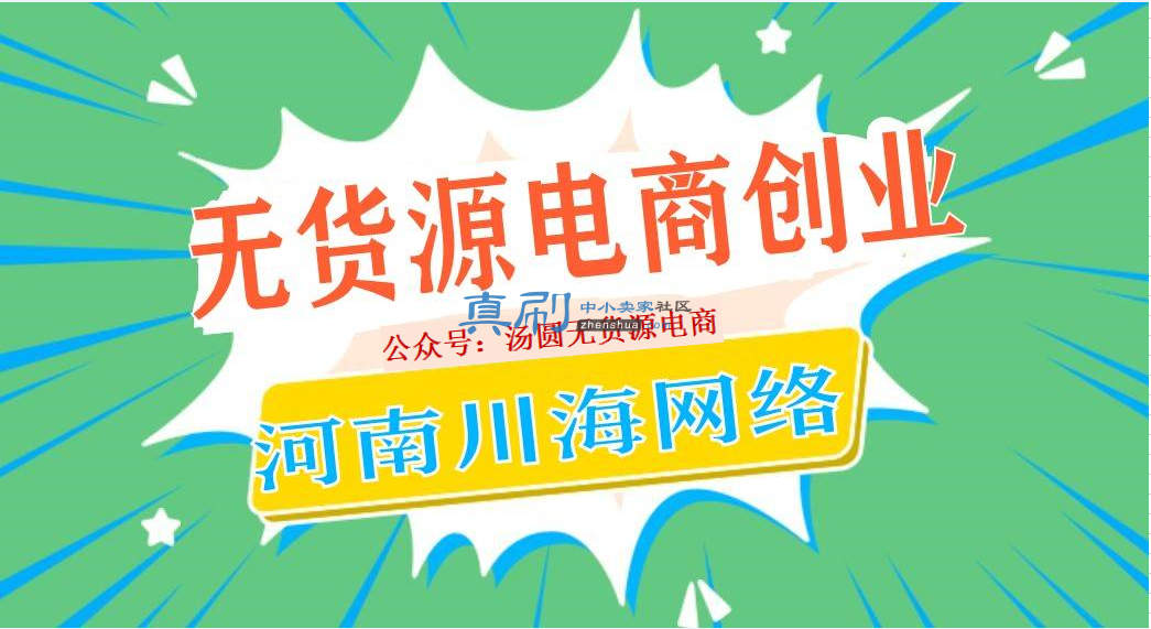 QQ��ͼ20211230152318.png