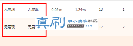 ��չ��.png