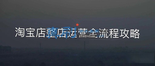 ������Ӫ.jpg