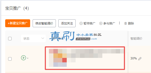 ��������.png