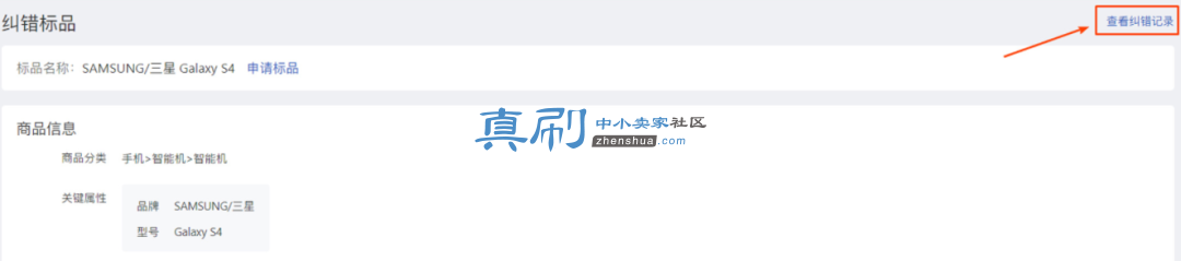 ��Ʒ.png