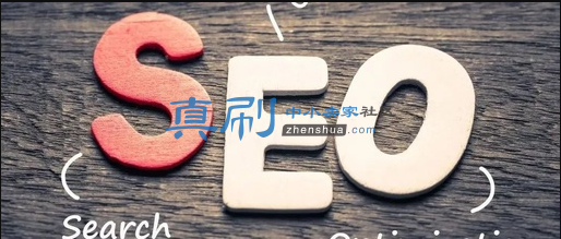 seo.png