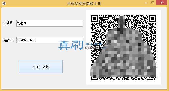 987.png