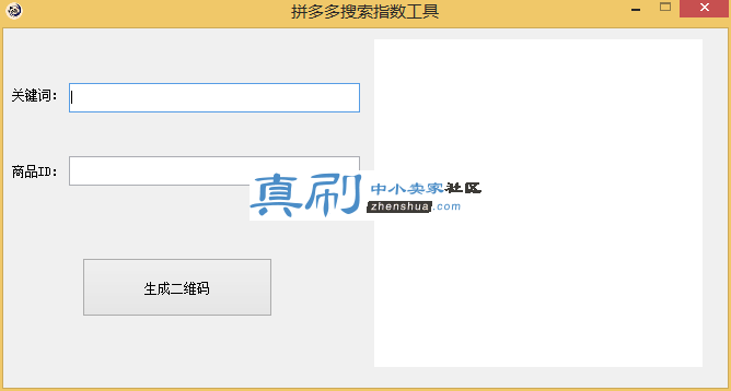 3.png