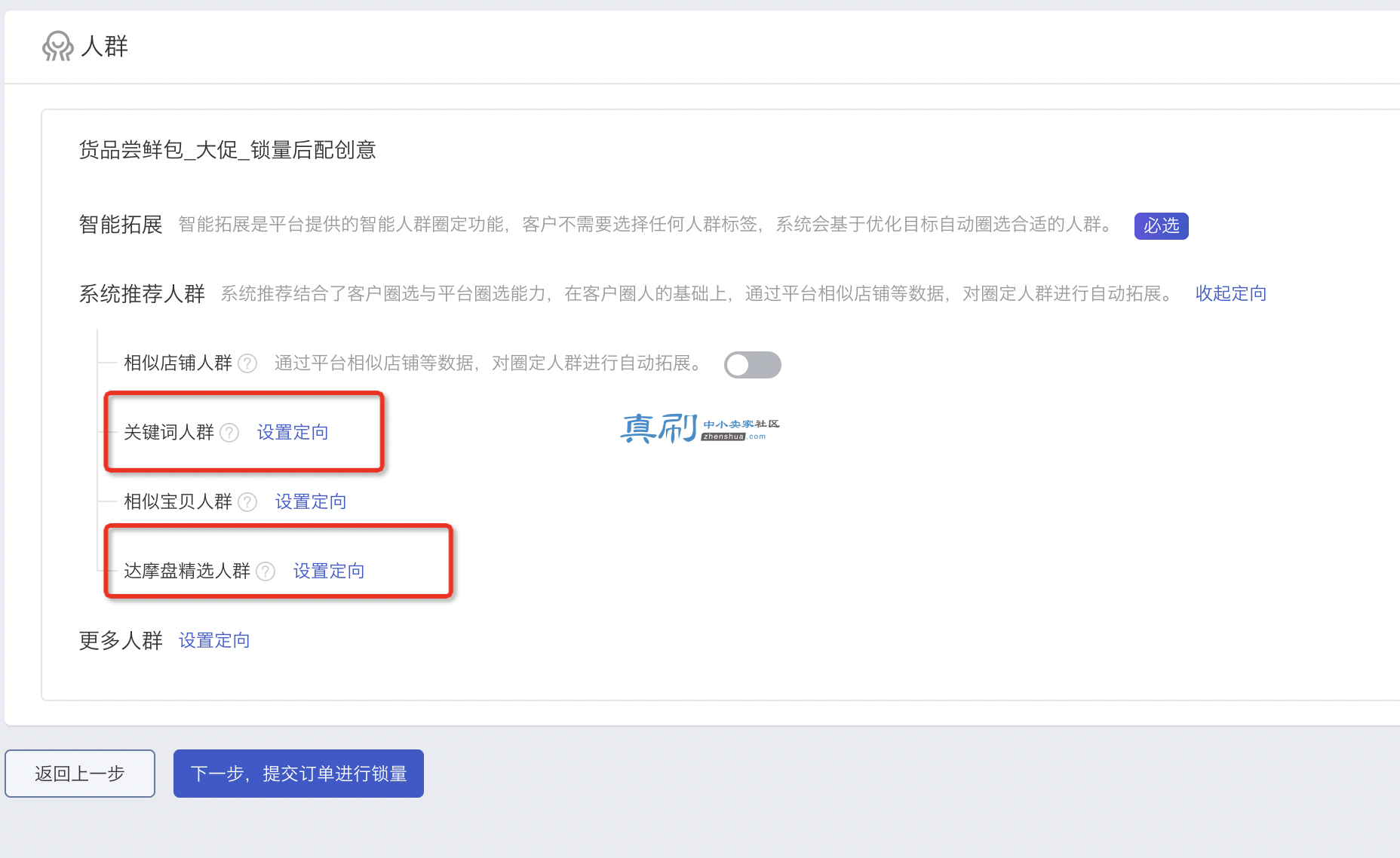 OE3~BQ)8FBQIIG79L(P~8L3.png