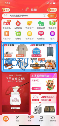 4.png
