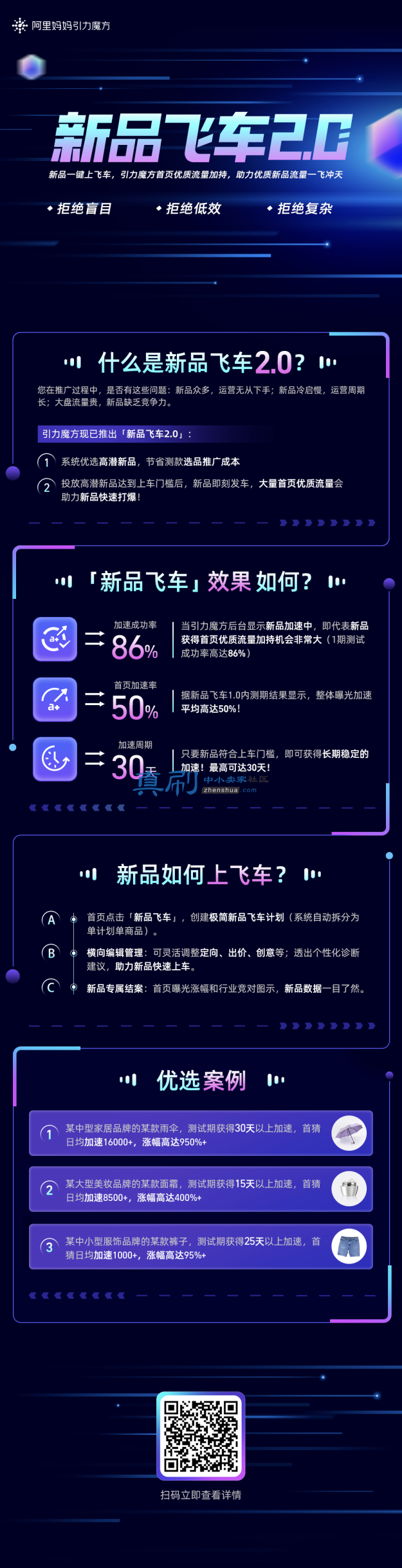 12.png