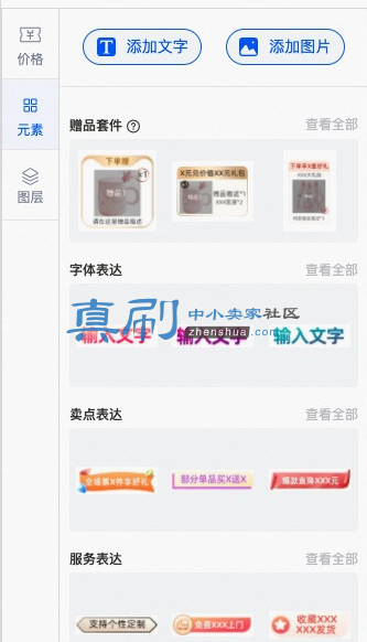 3.png