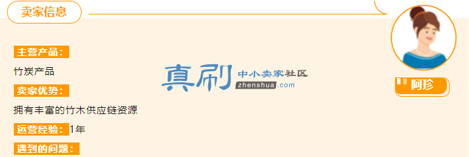 ͼƬ2.png