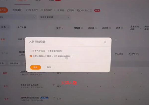 Z7EC0V~~KSQ3]9813CA~E09.png