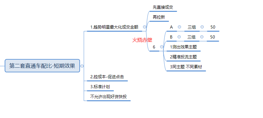 ]OKCBSV8GECLP(R$99J9}%L.png