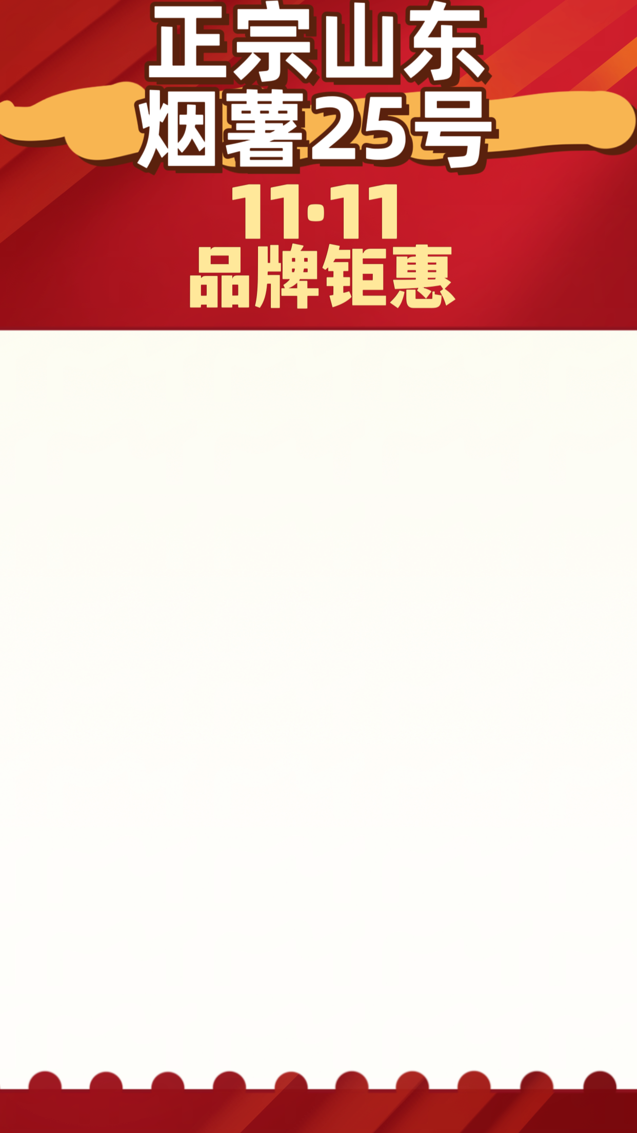 IMG_20231031_181356.png