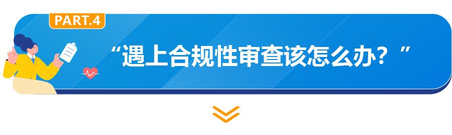 ͼƬ4.jpg