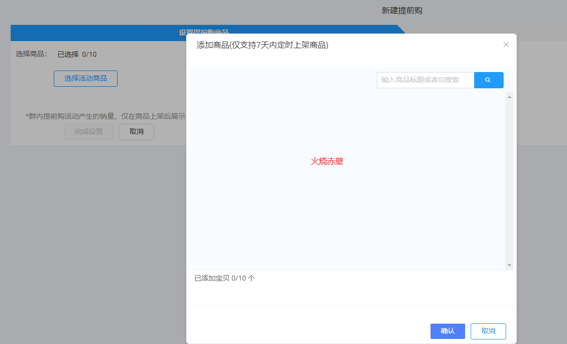 %9~TNONPXIP_KQ_X_YGU1TD.png