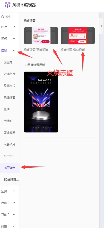 QBIN0RTU1]5~24YW{@DXV99.png