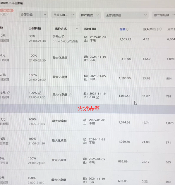 GLJCWAWAH_P3AM03P6{`SP1.png