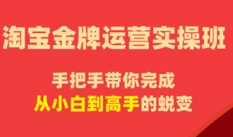 쫷���̡��Ա�������Ӫʵ�ٰ�.png