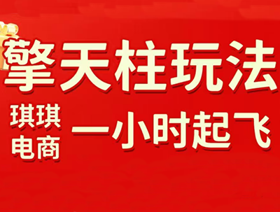 �������̡�ƴ����������淨������2026��.png