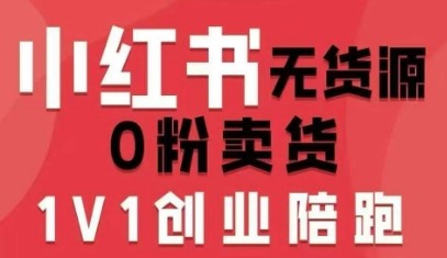 ��Ұ����С�����޻�Դ0�۵��̿�.jpg